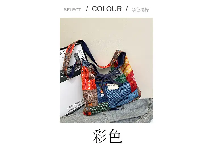 2025 Ethnic Patchwork Denim Shoulder Bag — feature 4
