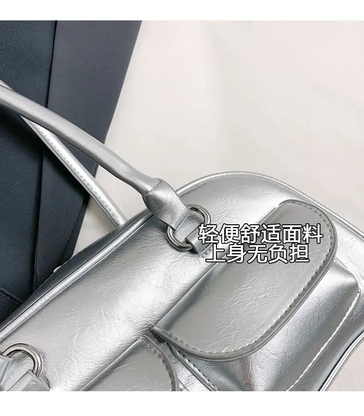 Black Leather Shoulder Bag with Chain Detail — feature 3