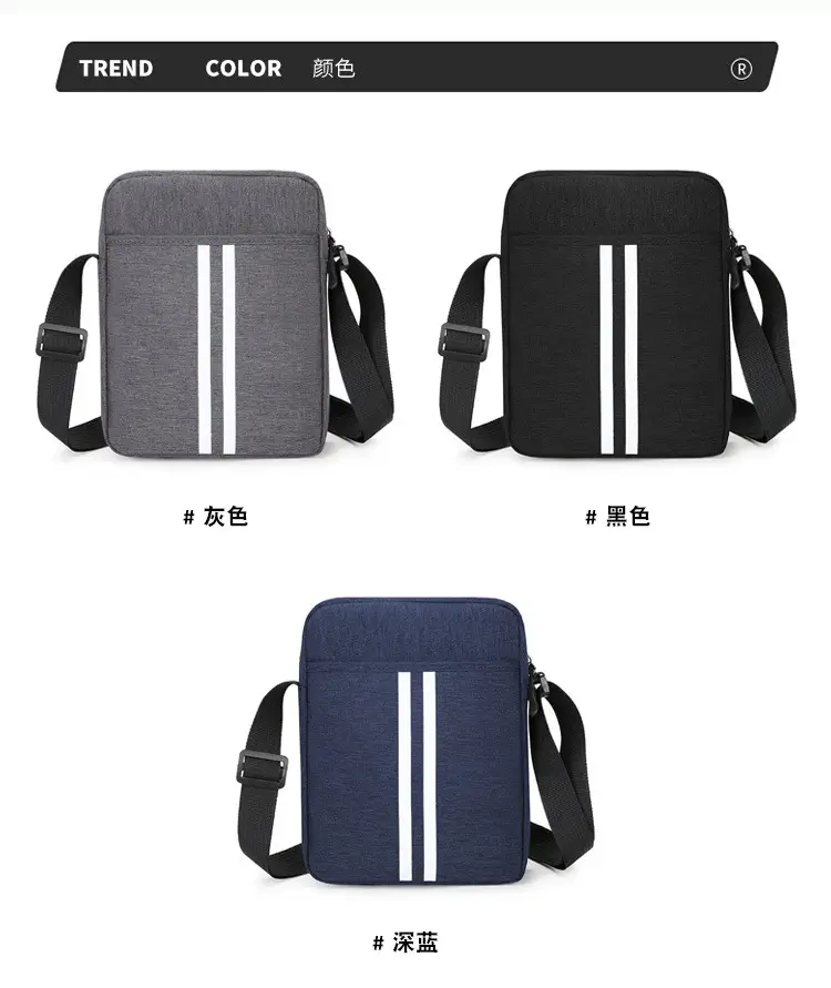 Dad Crossbody Bag Middle-aged Elderly Vertical Canvas Single Shoulder Multi-compartment Business Span Large Capacity — feature 2