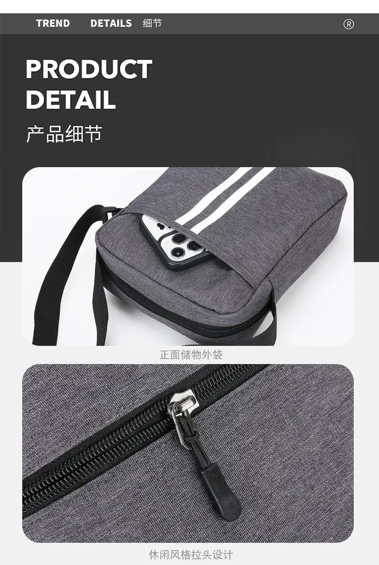 Dad Crossbody Bag Middle-aged Elderly Vertical Canvas Single Shoulder Multi-compartment Business Span Large Capacity — feature 27