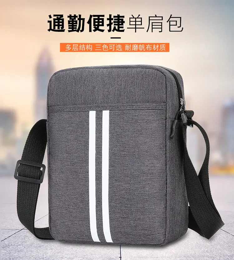Dad Crossbody Bag Middle-aged Elderly Vertical Canvas Single Shoulder Multi-compartment Business Span Large Capacity — feature 3