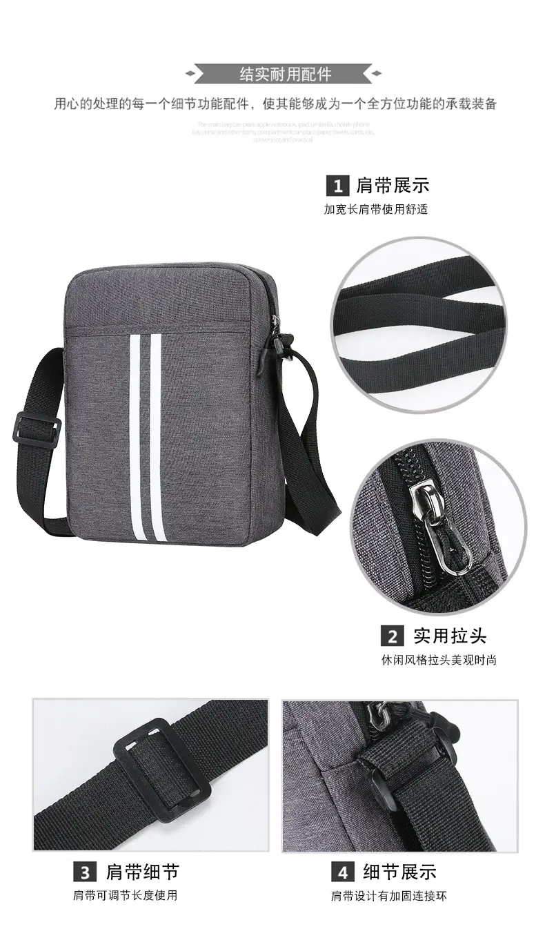 Dad Crossbody Bag Middle-aged Elderly Vertical Canvas Single Shoulder Multi-compartment Business Span Large Capacity — feature 4