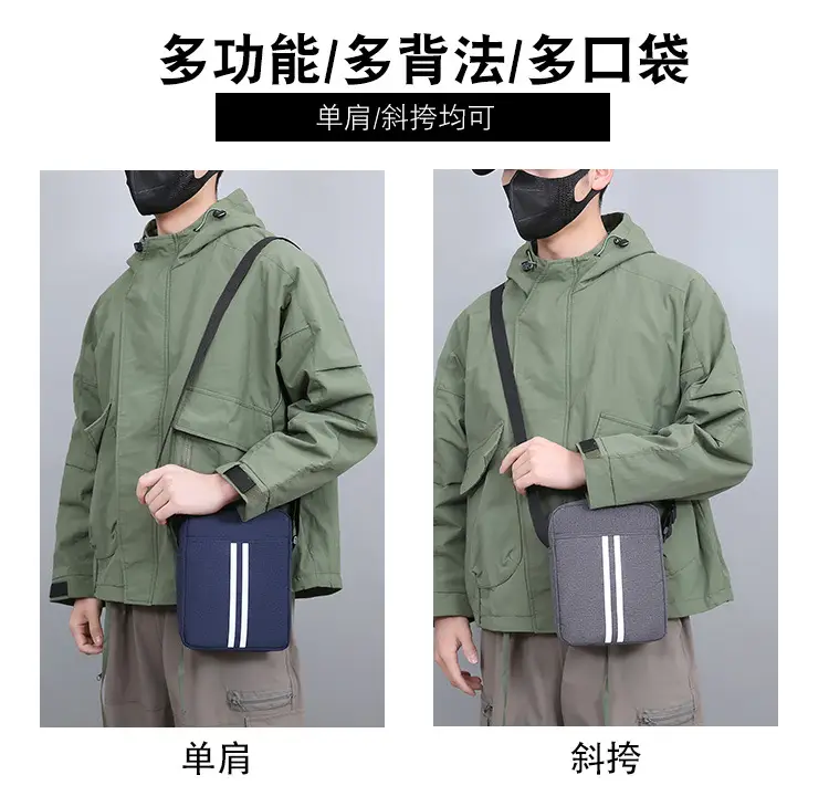 Dad Crossbody Bag Middle-aged Elderly Vertical Canvas Single Shoulder Multi-compartment Business Span Large Capacity — feature 5