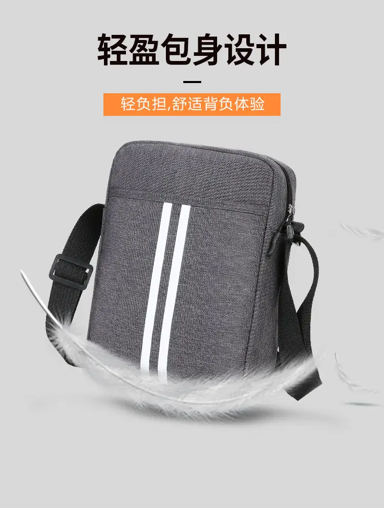 Dad Crossbody Bag Middle-aged Elderly Vertical Canvas Single Shoulder Multi-compartment Business Span Large Capacity — feature 7