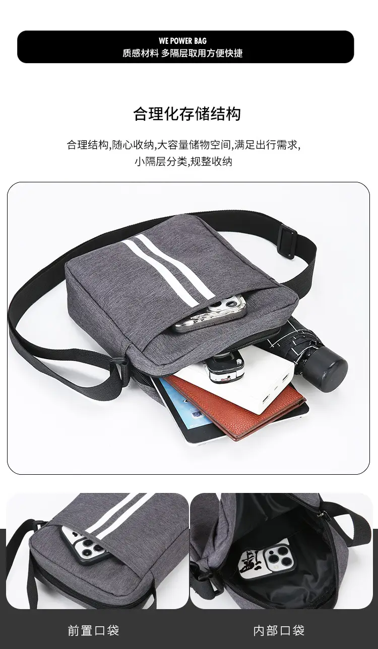 Dad Crossbody Bag Middle-aged Elderly Vertical Canvas Single Shoulder Multi-compartment Business Span Large Capacity — feature 8