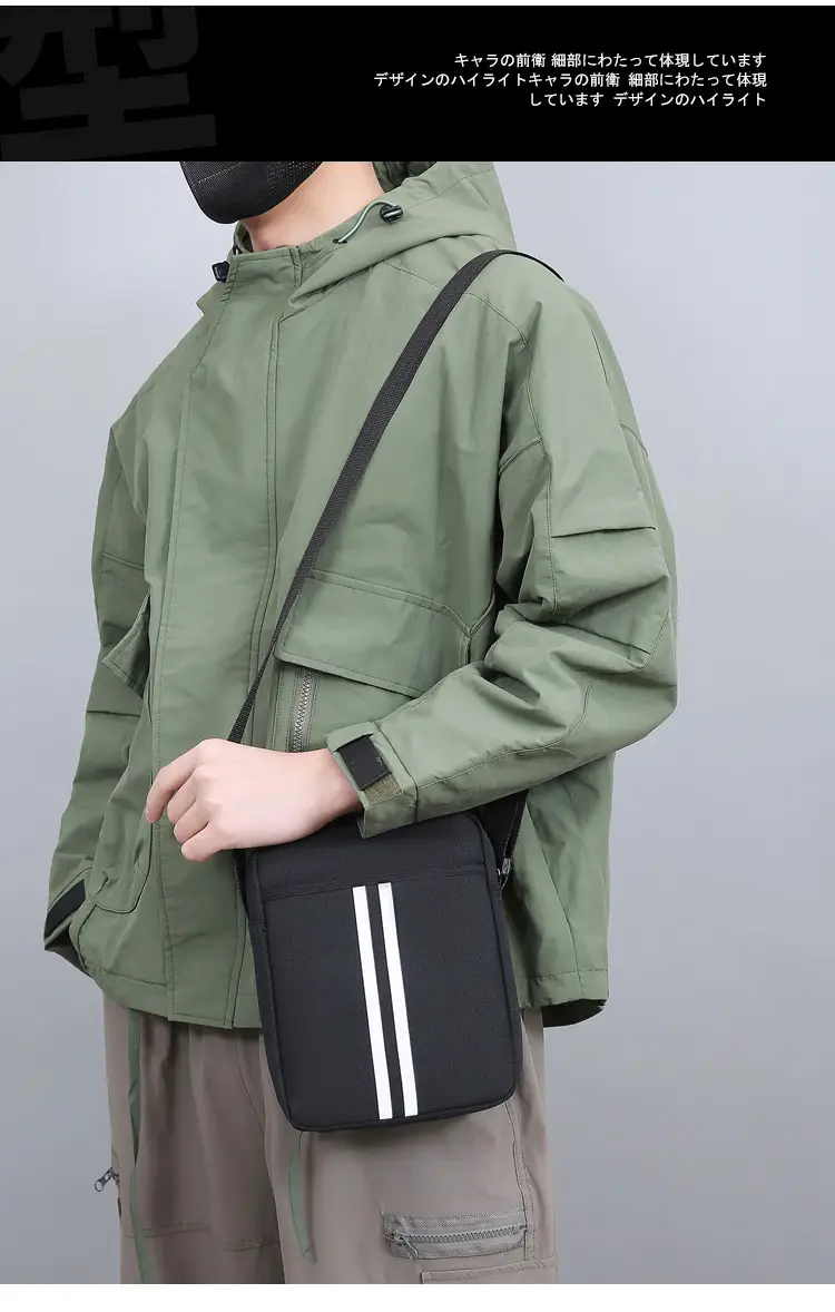 Dad Crossbody Bag Middle-aged Elderly Vertical Canvas Single Shoulder Multi-compartment Business Span Large Capacity — feature 9