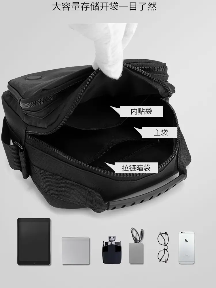 Waterproof PU Crossbody Bag for Men Casual Travel