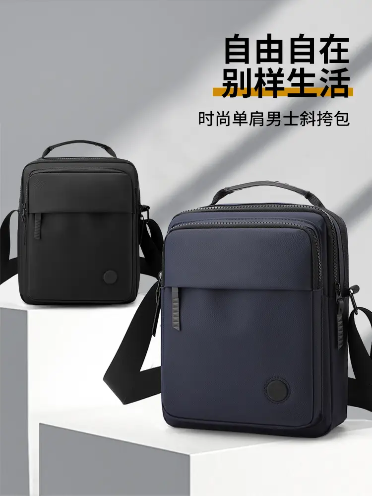 Waterproof PU Crossbody Bag for Men Casual Travel — feature 2