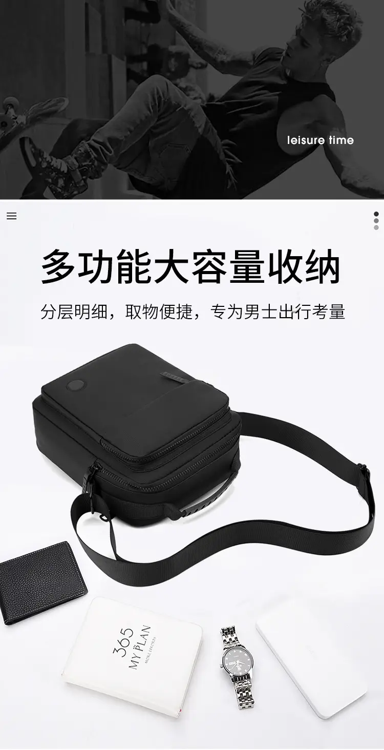 Waterproof PU Crossbody Bag for Men Casual Travel — feature 4