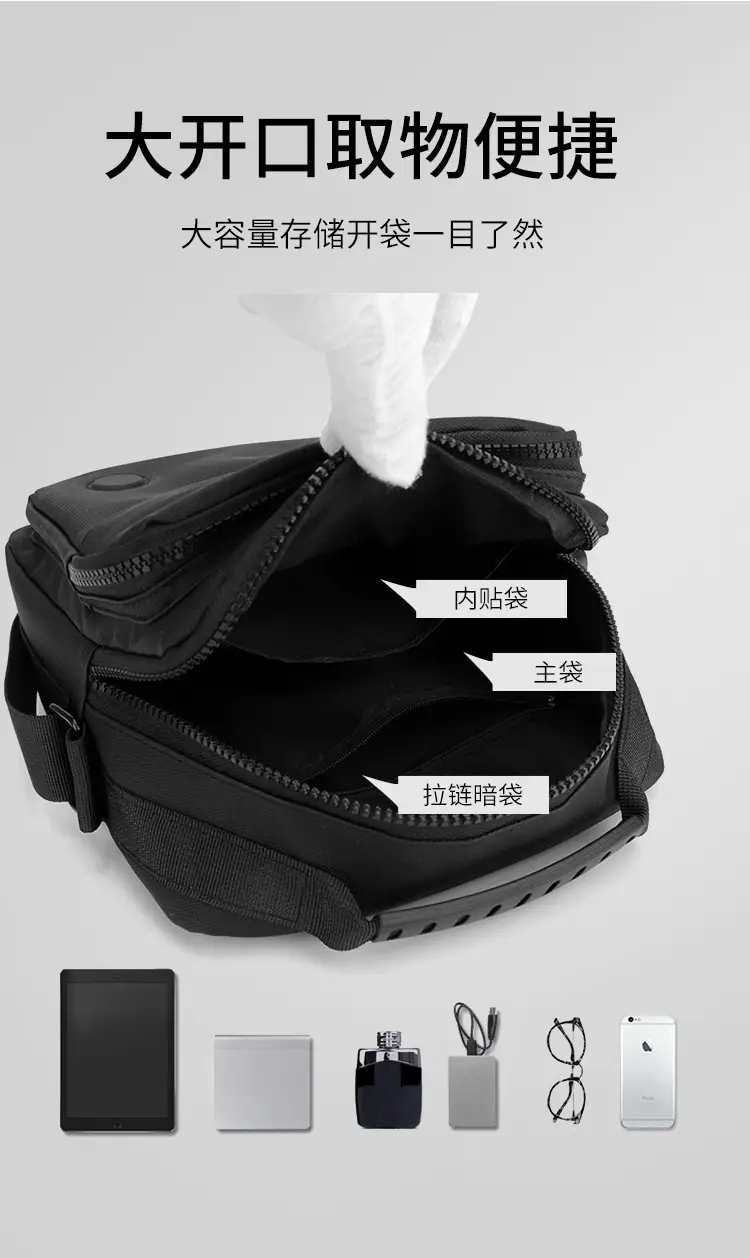 Waterproof PU Crossbody Bag for Men Casual Travel — feature 6