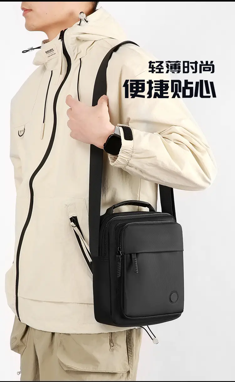 Waterproof PU Crossbody Bag for Men Casual Travel — feature 8