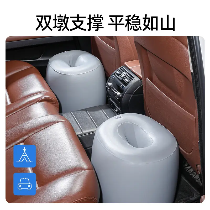 Car Rear Seat Air Cushion Dark Blue Spring