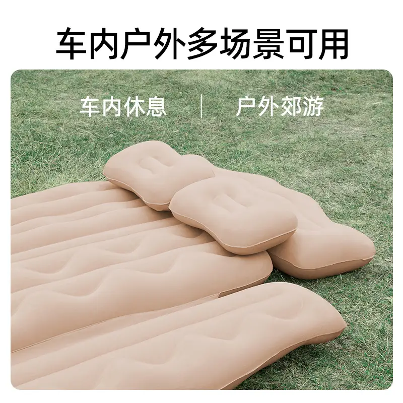 Car Rear Seat Air Cushion Dark Blue Spring