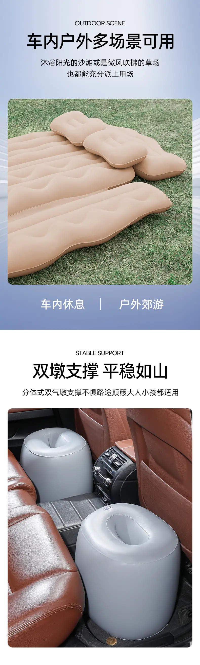 Car Rear Seat Air Cushion Dark Blue Spring — feature 8