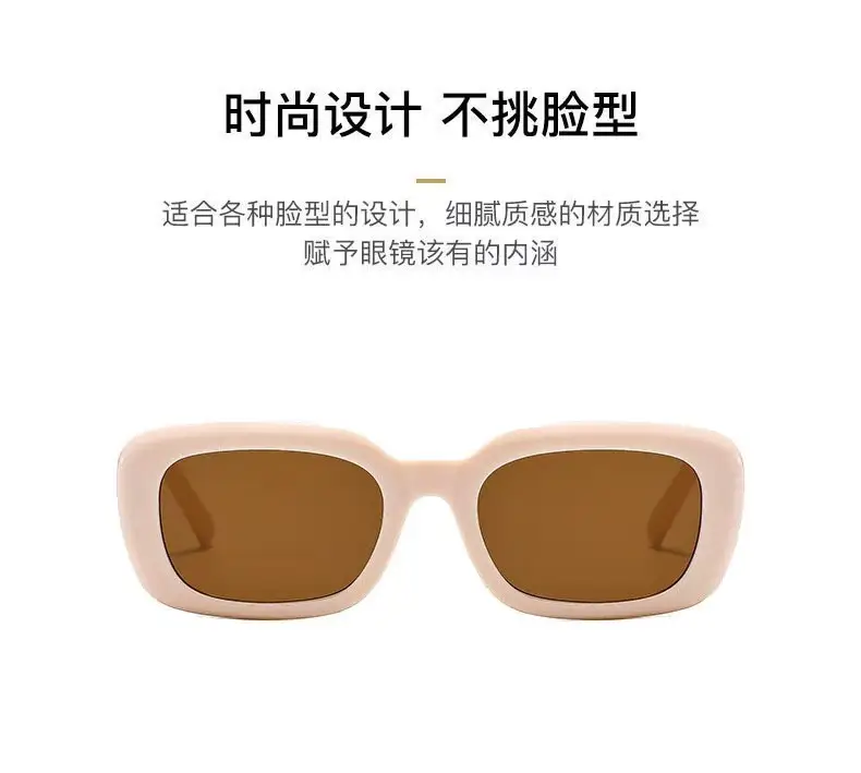2025 Black Square Sunglasses Women Anti-UV High End — feature 2