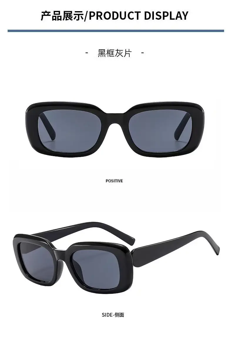 2025 Black Square Sunglasses Women Anti-UV High End — feature 9