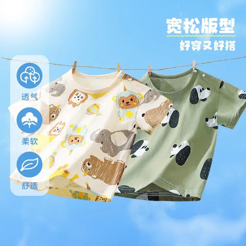 2025 Baby T-shirt Summer Dress for Boys Girls - Image 3