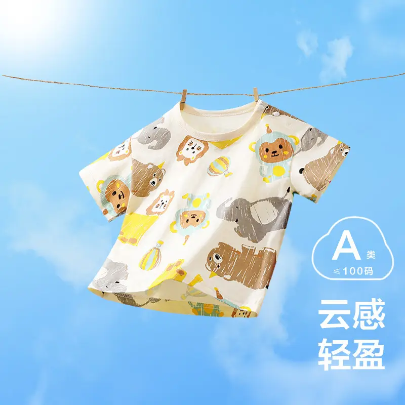 2025 Baby T-shirt Summer Dress for Boys Girls - Image 4
