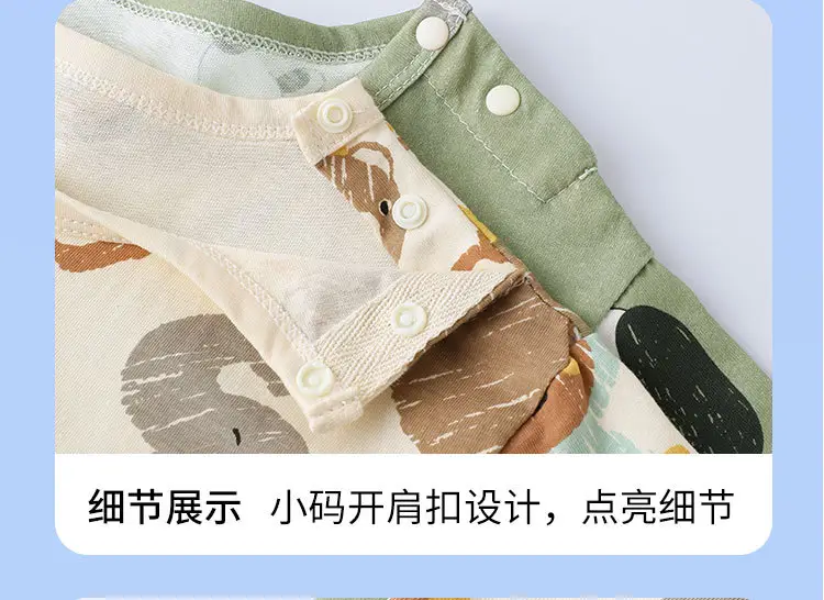 2025 Baby T-shirt Summer Dress for Boys Girls — feature 12