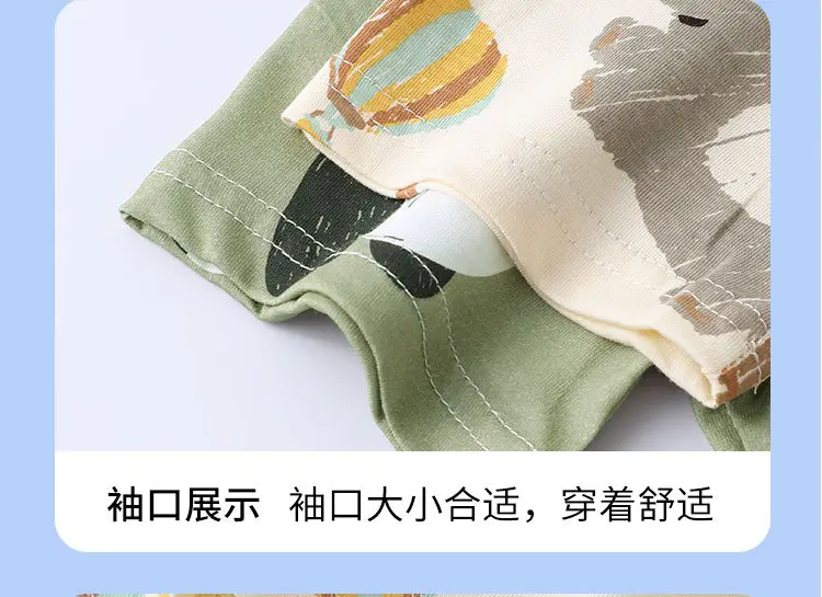 2025 Baby T-shirt Summer Dress for Boys Girls — feature 13