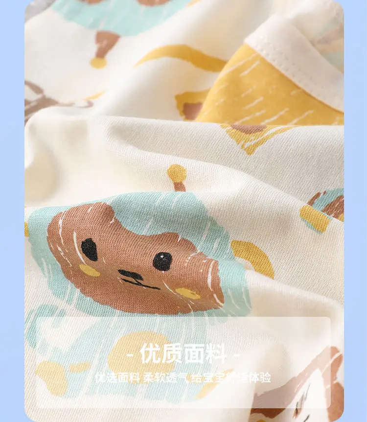 2025 Baby T-shirt Summer Dress for Boys Girls — feature 5