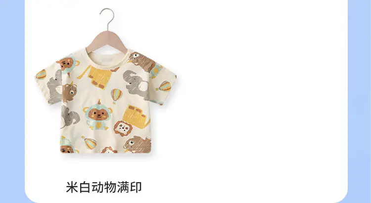 2025 Baby T-shirt Summer Dress for Boys Girls — feature 8