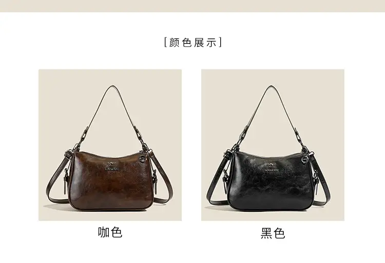 Black PU Leather Crossbody Bag for Women 2025 — feature 6