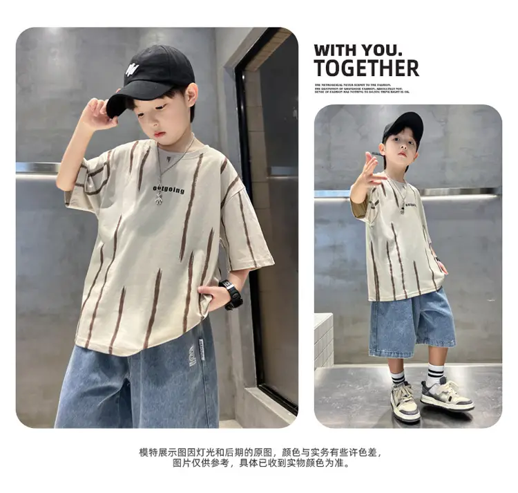 Boys Summer T-Shirt Set 2026 Casual Thin Sleeve Wholesale — feature 11