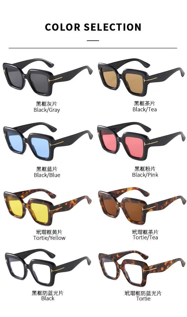 2025 Square Tortoiseshell Sunglasses Women Street Photography β feature 9
