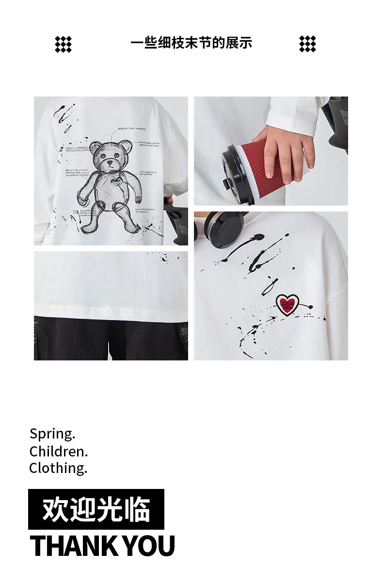 Boys Long Sleeve T-Shirt White Black Letter Print — feature 16
