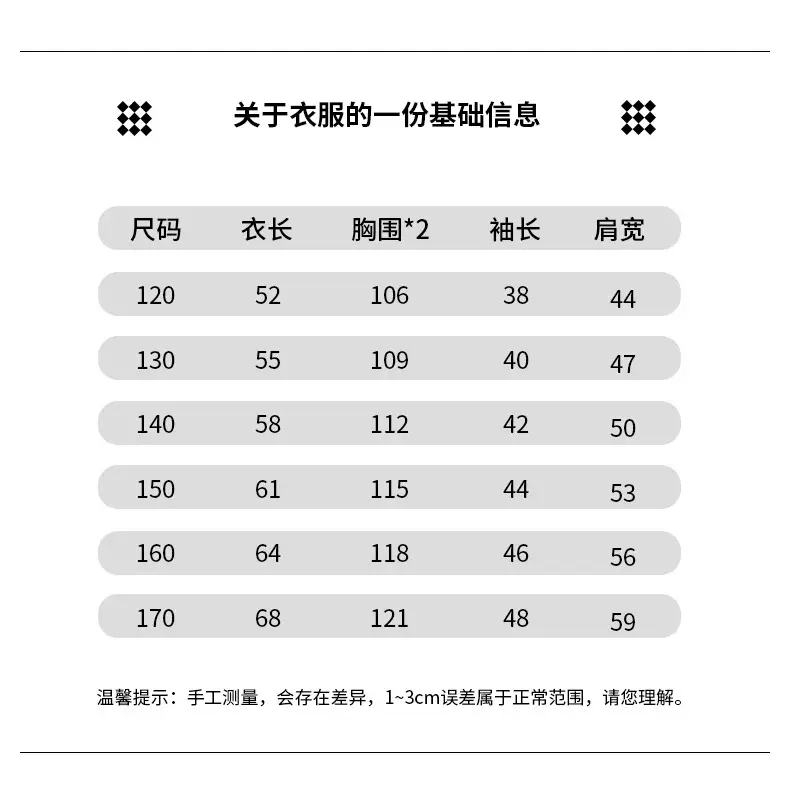 详情_06