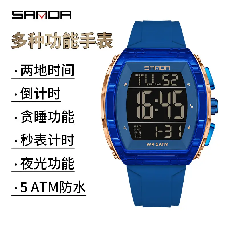 SANDA Waterproof Chronograph Men's Watch Blue Silicone - Image 10