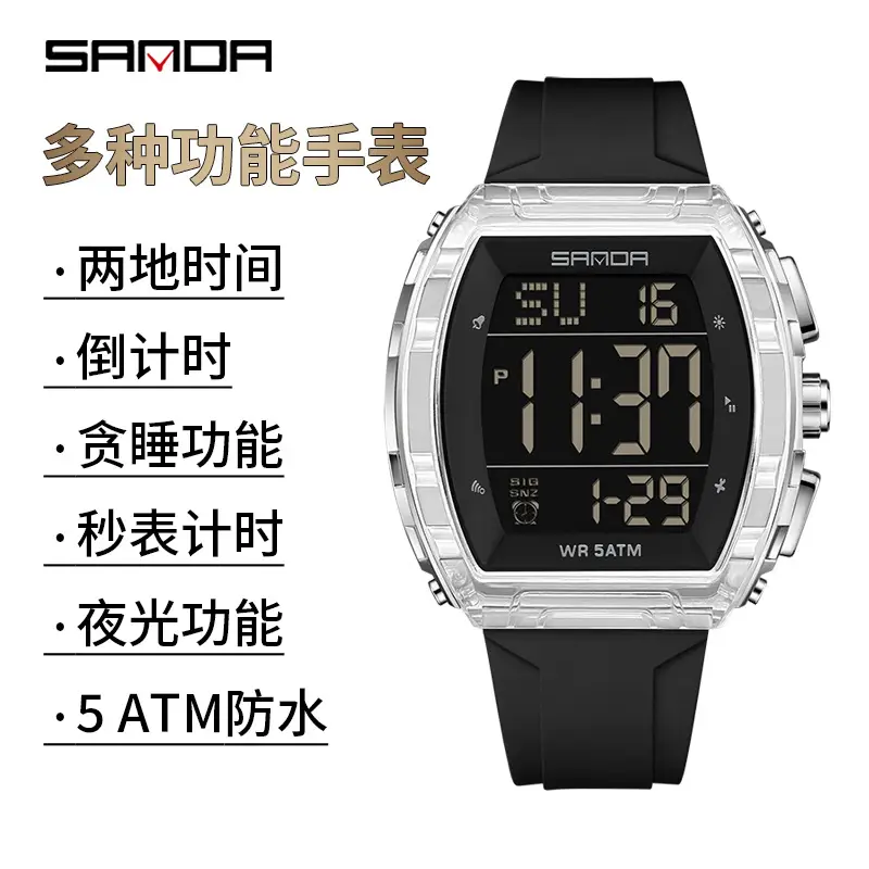 SANDA Waterproof Chronograph Men's Watch Blue Silicone - Image 15