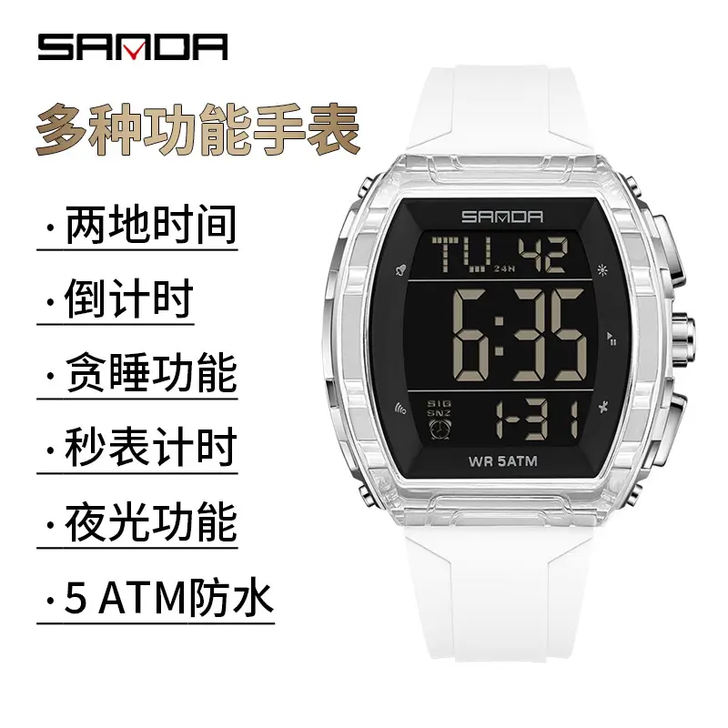 SANDA Waterproof Chronograph Men's Watch Blue Silicone - Image 7