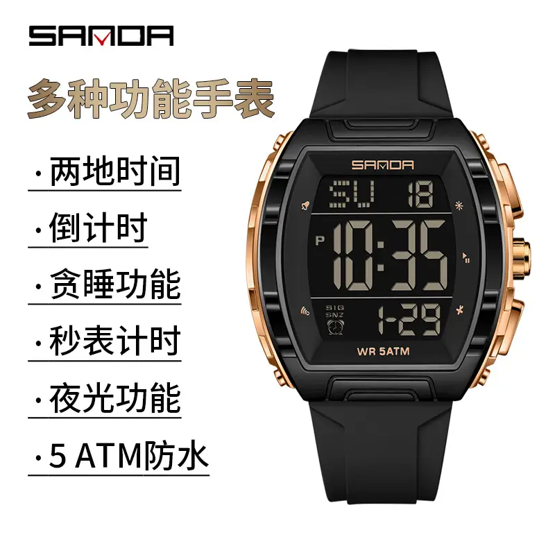 SANDA Waterproof Chronograph Men's Watch Blue Silicone - Image 8