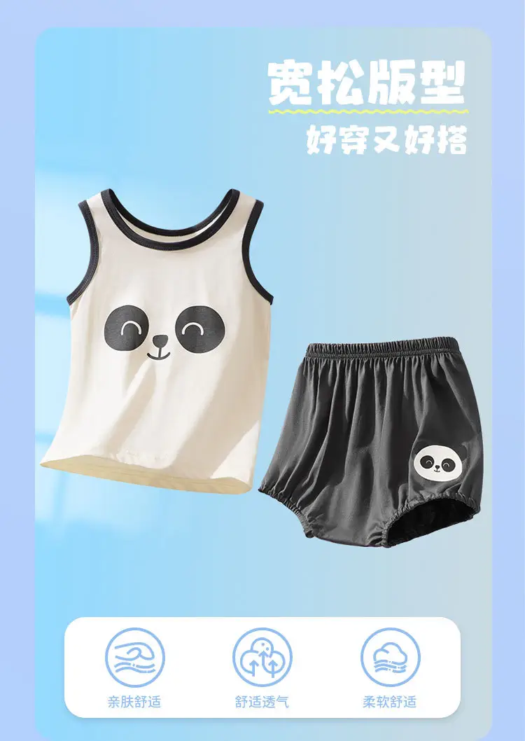 Baby Vest Shorts Set Cream Black 2025 — feature 1