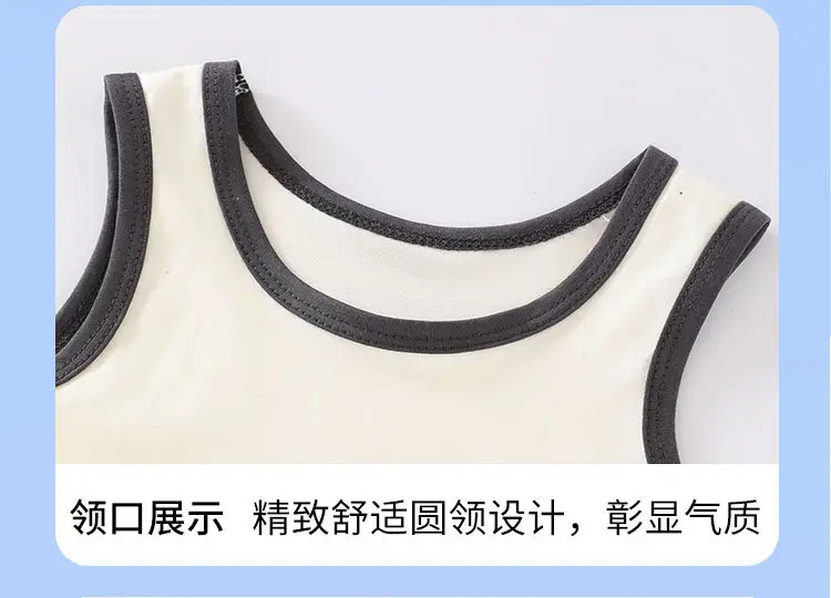Baby Vest Shorts Set Cream Black 2025 — feature 10