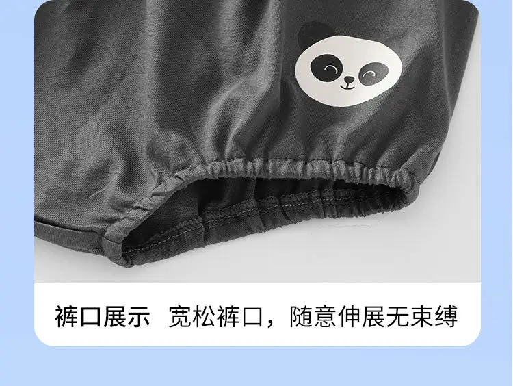 Baby Vest Shorts Set Cream Black 2025 — feature 14