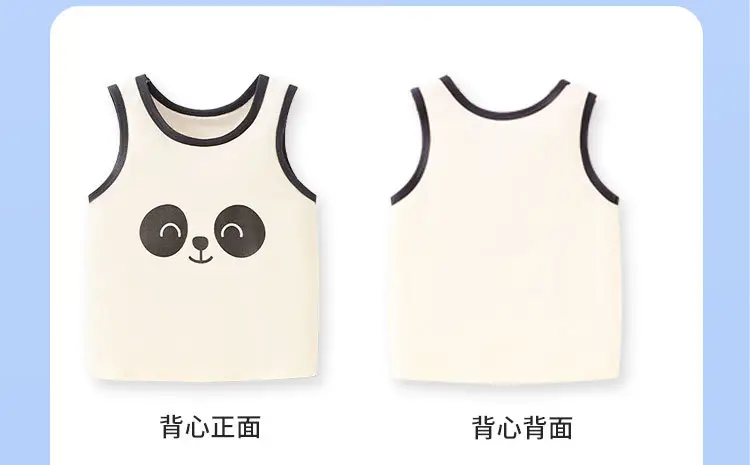 Baby Vest Shorts Set Cream Black 2025 — feature 7