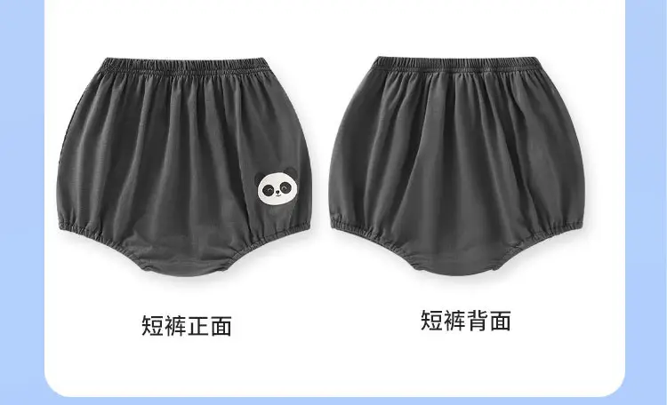 Baby Vest Shorts Set Cream Black 2025 — feature 8