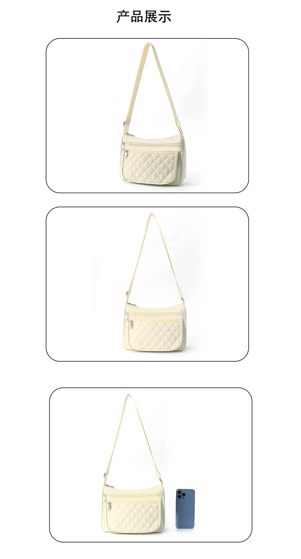 Women's Cream Quilted Crossbody Bag with Adjustable Strap — feature 9