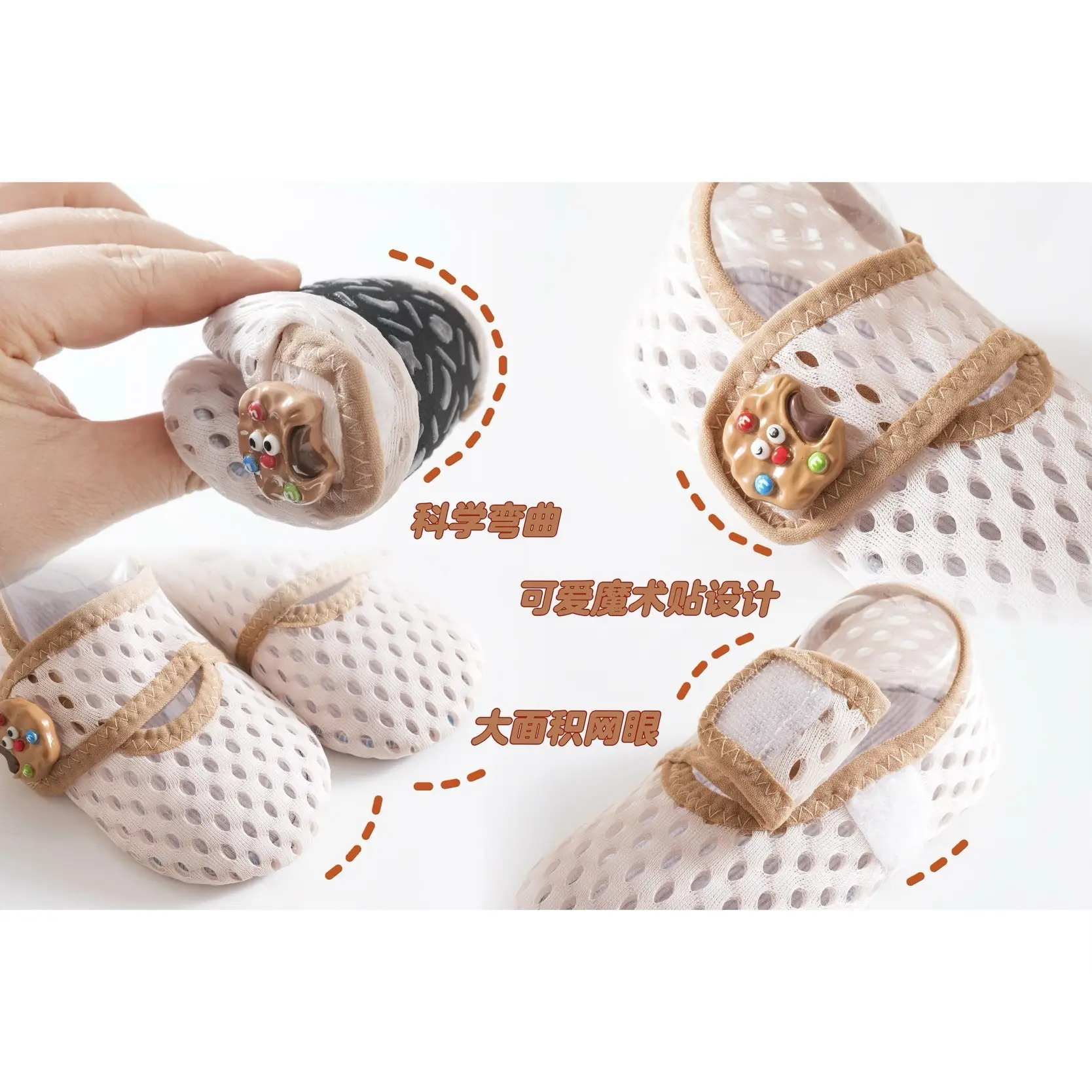 Pink Cartoon Baby Mesh Slip-On Shoes — feature 2