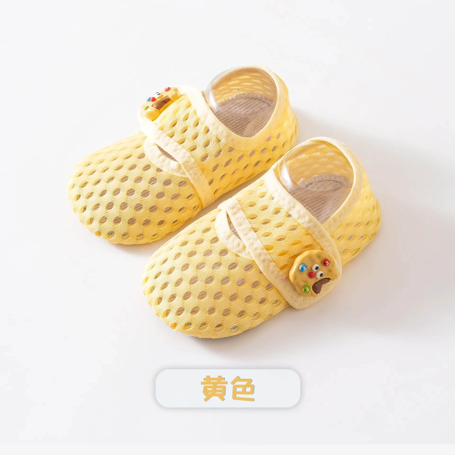 Pink Cartoon Baby Mesh Slip-On Shoes