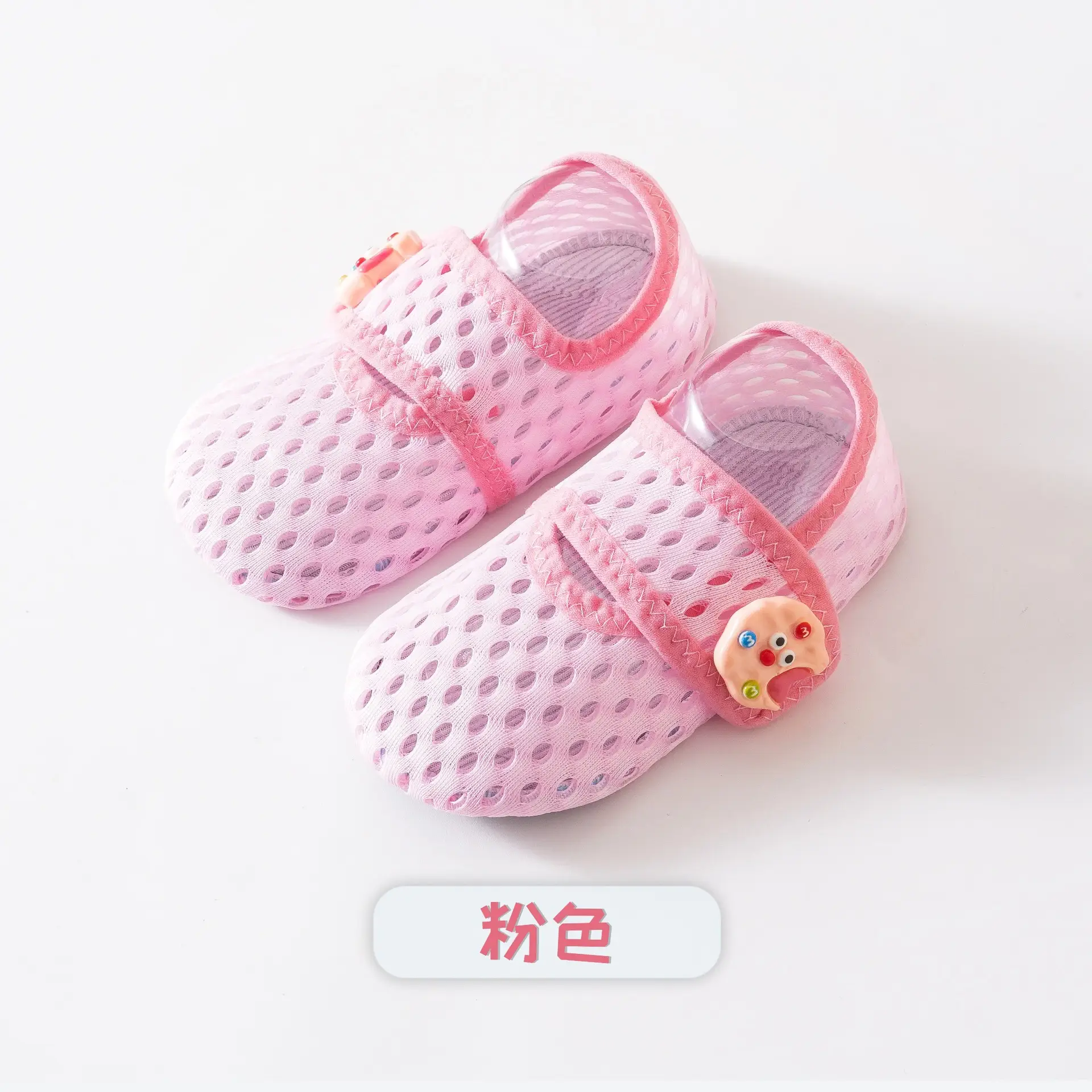 Pink Cartoon Baby Mesh Slip-On Shoes - Image 2