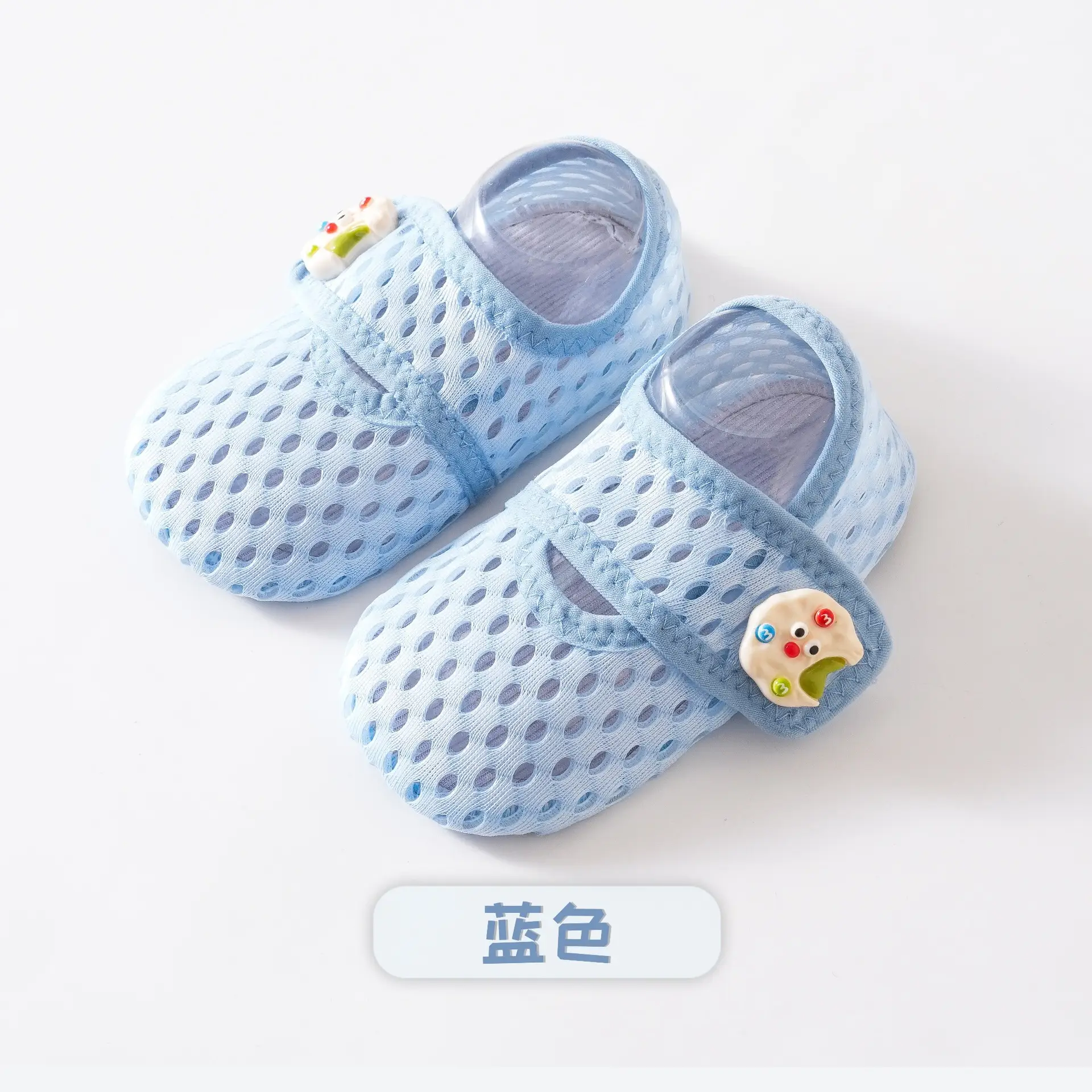 Pink Cartoon Baby Mesh Slip-On Shoes - Image 4