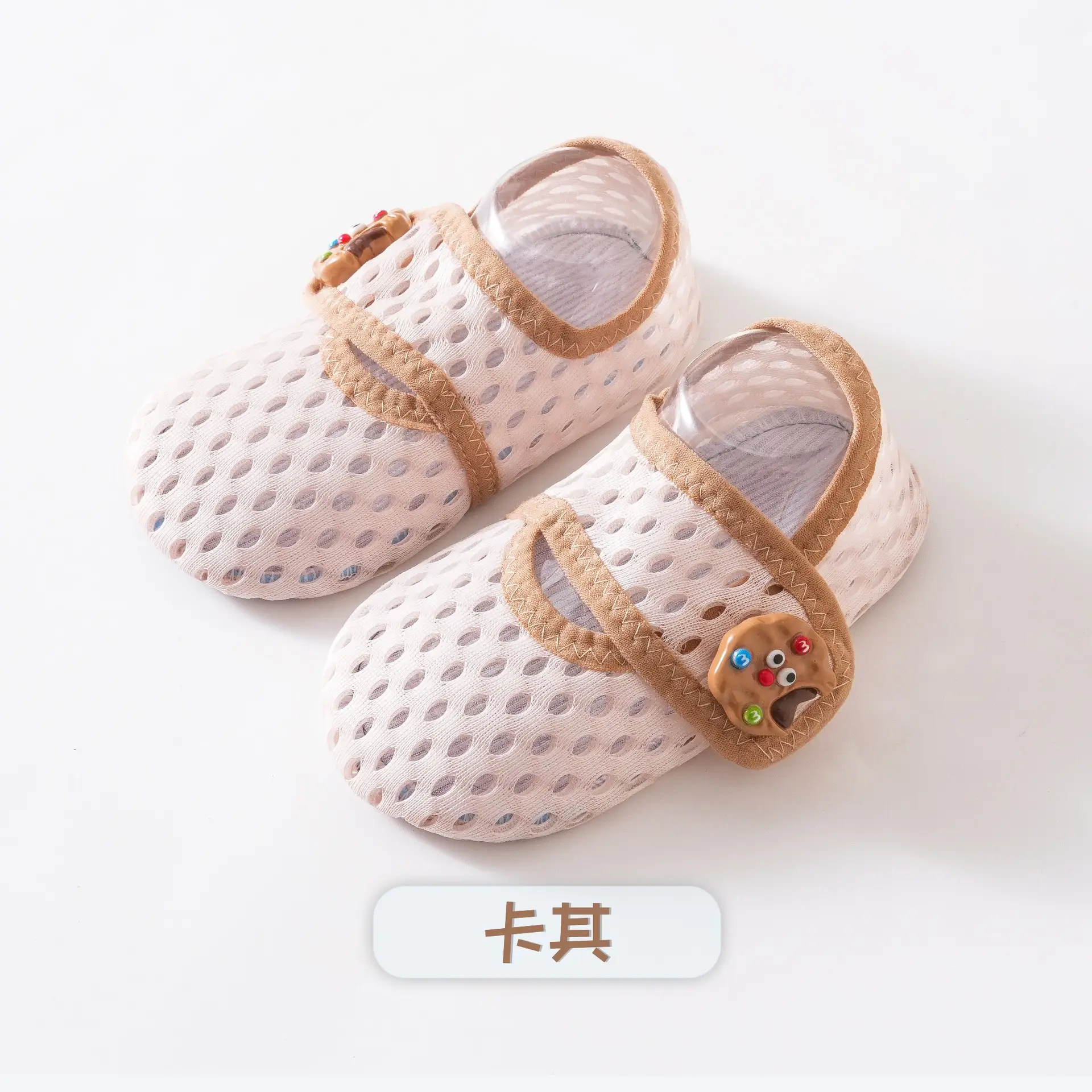 Pink Cartoon Baby Mesh Slip-On Shoes - Image 5