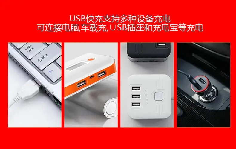 Ultra-Bright Rechargeable Flashlight with Laser — feature 7