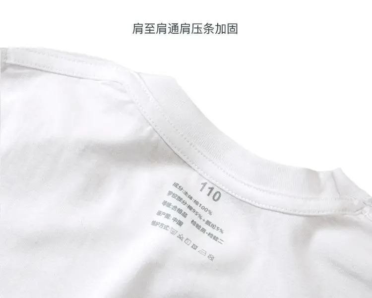Japanese-style Cotton T-Shirt for Boys Girls 220G Cotton Summer Bottom — feature 10
