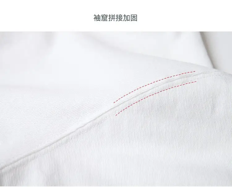 Japanese-style Cotton T-Shirt for Boys Girls 220G Cotton Summer Bottom — feature 15