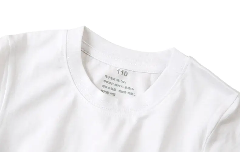 Japanese-style Cotton T-Shirt for Boys Girls 220G Cotton Summer Bottom — feature 8